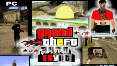تحميل لعبة جاتا مصر
