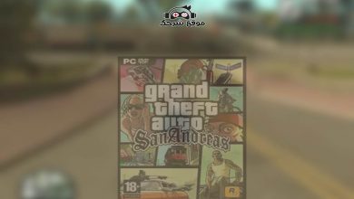 تحميل لعبة جاتا سان اندرس GTA San Andreas كاملة للكمبيوتر