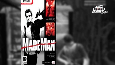 تحميل لعبة ماد مان كاملة | تنزيل لعبة made man