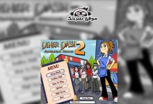 diner dash