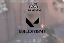 تحميل لعبة Valorant من ميديا فاير