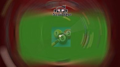 8 Ball Pool