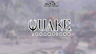 Quake Champions