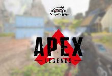 تحميل لعبة أبيكس ليجندز مضغوطة للكمبيوتر