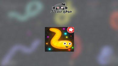 سلذريو