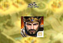 انتقام السلاطين للكمبيوتر