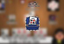 تحميل لعبة استميشن للكمبيوتر