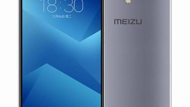 استكشف السعر والمواصفات المذهلة لهاتف Meizu M6 الجديد!